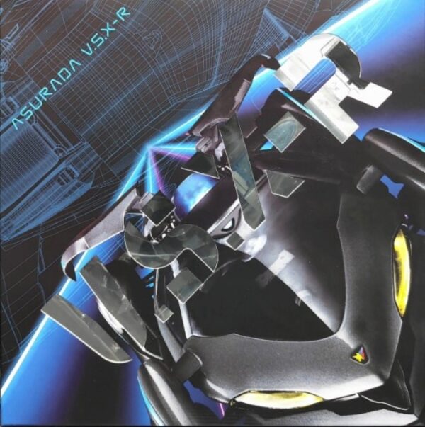 Variable Action 新世紀GPX閃電霹靂車 アスラーダ V.S.X-R [特典版]