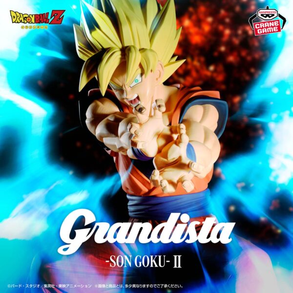 七龍珠Z Grandista - Son Guku II 孫悟空 II：圖片 2
