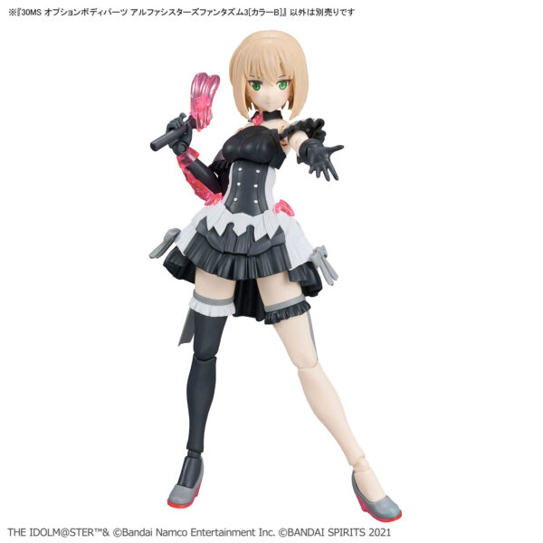 30MS Option Body Parts α Sisters Phantasm 3 [Color B] 身體配件套組 α組裝少女奇幻風格服裝3 [顏色B]：圖片 5