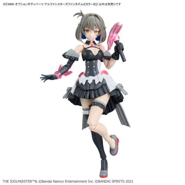 30MS Option Body Parts α Sisters Phantasm 3 [Color B] 身體配件套組 α組裝少女奇幻風格服裝3 [顏色B]：圖片 4