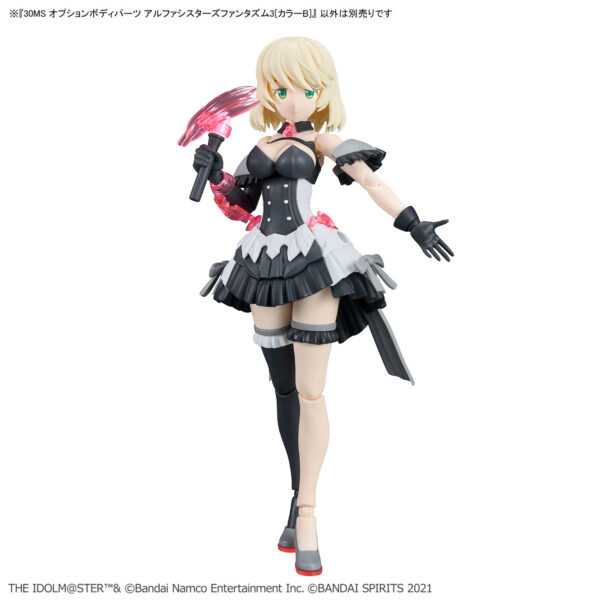 30MS Option Body Parts α Sisters Phantasm 3 [Color B] 身體配件套組 α組裝少女奇幻風格服裝3 [顏色B]：圖片 3