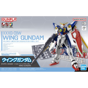 Entry Grade - XXXG-01W Wing Gundam (1/144) 飛翼鋼彈