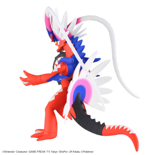 Pokémon Plamo Collection Selection 060 - コライドン固勒頓：圖片 3