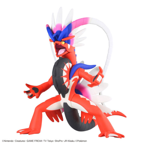 Pokémon Plamo Collection Selection 060 - コライドン固勒頓：圖片 2