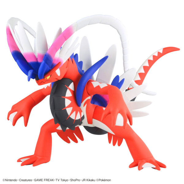 Pokémon Plamo Collection Selection 060 - コライドン固勒頓：圖片 6