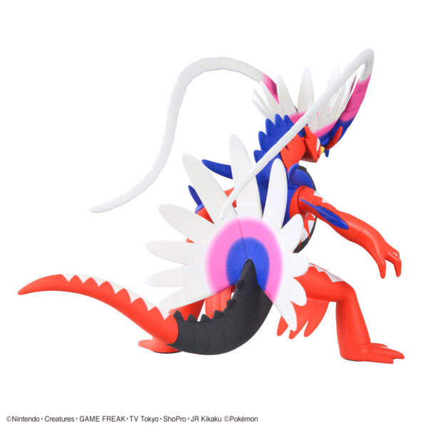 Pokémon Plamo Collection Selection 060 - コライドン固勒頓：圖片 5