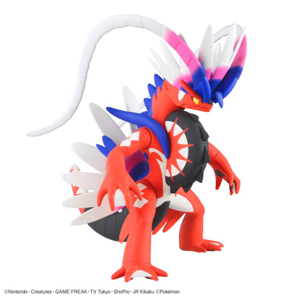 Pokémon Plamo Collection Selection 060 - コライドン固勒頓：圖片 4