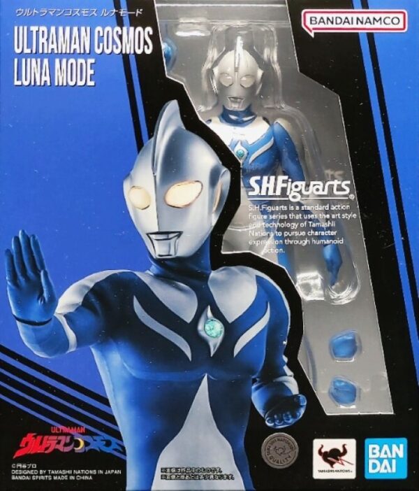 S.H.Figuarts - Ultraman Cosmos Luna Mode 超人力霸王高斯 月神型態