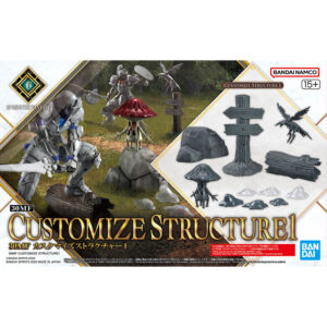 30MF Customize Structure 1 改裝景物1