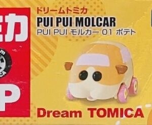 Dream TOMICA SP - Pui Pui Molcar 01 馬鈴薯