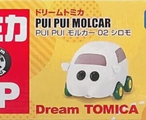 Dream TOMICA SP - Pui Pui Molcar 02 西羅摩