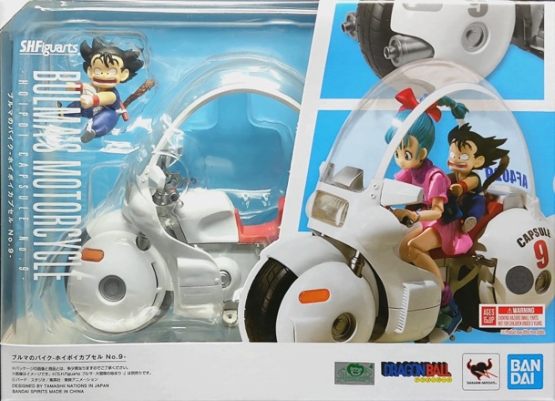 S.H.Figuarts - 七龍珠 Bulma's Motocycle Hoipoi Capsule No. 9 布瑪的機車 -膠囊 No.9