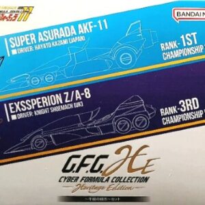 閃電霹靂車HE 新世紀GPX閃電霹靂車11 -不屈的鬥志套組-