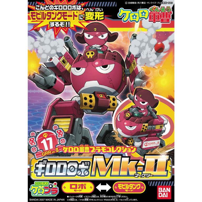 ケロロ軍曹 17 – ギロロロボ Giroro Robo Mk-II | ToyMahodo 玩具魔法堂