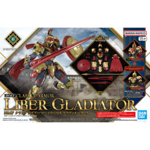 30MF Class Up Armor 18 - Liber Gladiator 升級鎧甲[里博劍鬥士]