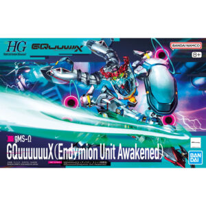 HG-GQX-13 gMS-Ω GQuuuuuuX [Endymion Unit Awakened] (1/144) 攻城斧[恩底彌翁裝置覺醒時]
