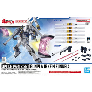 Option Parts Set Gunpla 19 - Fin Funnel (1144) 翼狀感應砲