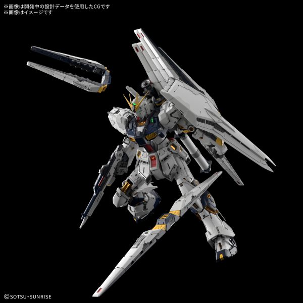 PG Unleashed – RX-93 ν Gundam (1/60) ν鋼彈（送萬代2026年春聯乙張