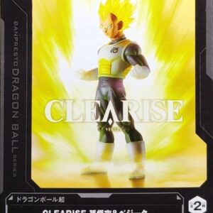 七龍珠 Clearise 孫悟空&達爾[B] - 達爾