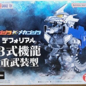 DefoReal 3式機龍 重武裝型 [一般流通版]