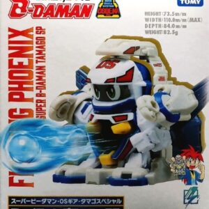 LEGACYSOUL Super B-Daman OS Gear Egg Special Fighting Phoenix 彈珠超人 戰鬥鳳凰號