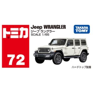 Tomica 072 - Jeep Wrangler (1/65)