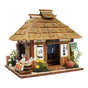 Billy House #8617 - 街道系列 - 大內宿的蕎麥麵屋