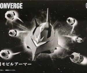FW Gundam Converge  ララァ専用モビルアーマー