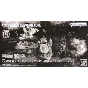 FW Gundam Converge 機動戰士骷髏鋼彈 鋼鉄の7人 A Team Set
