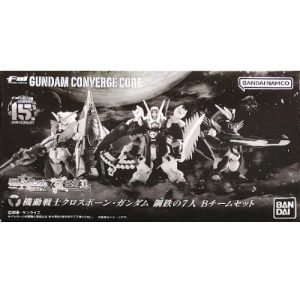 FW Gundam Converge 機動戰士骷髏鋼彈 鋼鉄の7人 B Team Set
