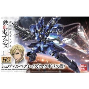 HG-IBO-003 Mcgillis's Schwalbe Graze (1/144) 高機動格雷茲 馬克基里斯專用機