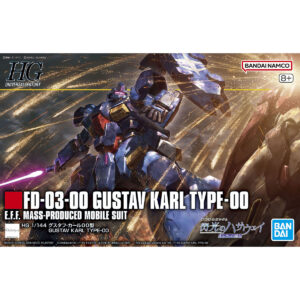 HGUC-264 FD-03-00 Gustav Karl Type-00 (1/144) 古斯塔夫．卡爾00型