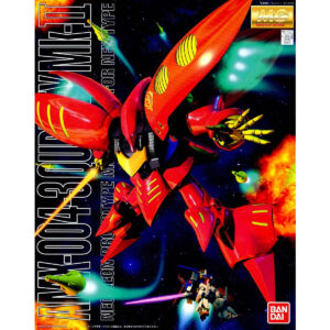 MG-068 - AMX-004-3 Qubeley Mk-II [Ple Two Custom] (1/100) 丘貝雷Mk-Ⅱ [普露2號專用機]