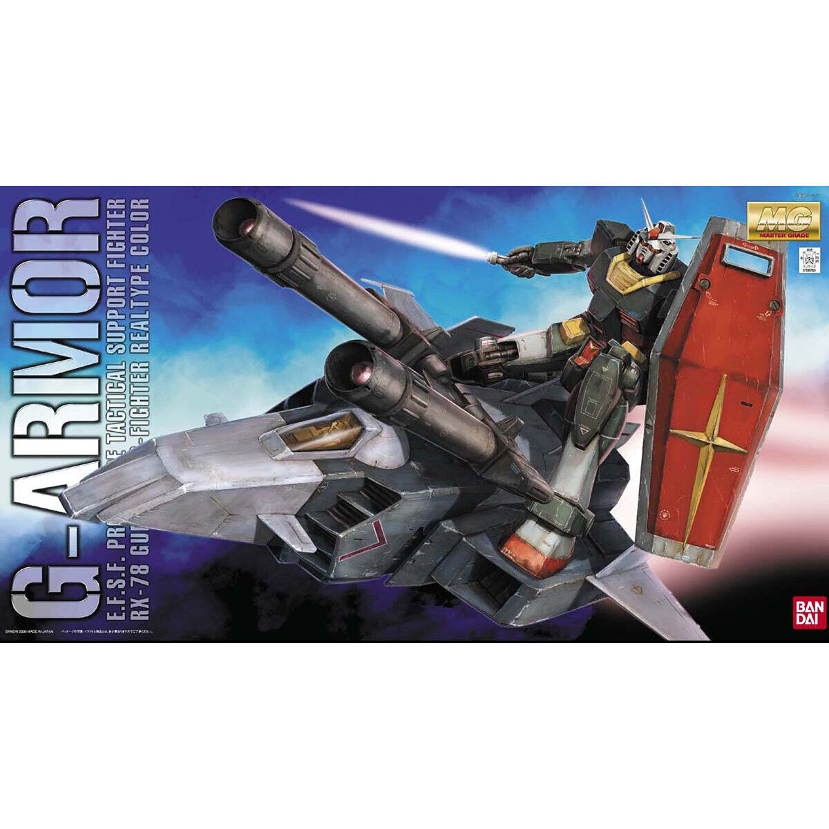 MG-121 &#8211; G-Armor [Real Type Color] (1/100)  G裝甲戰機 擬真型配色