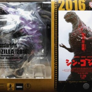 S.H.MonsterArts - Godzilla (2016) 第4形態 覺醒Ver. 《シン・ゴジラ》 -Movie Graphic Plus-