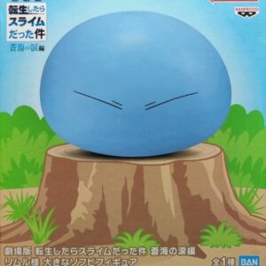 關於我轉生變成史萊姆這檔事 劇場版 蒼海の涙編 - 利姆路大人