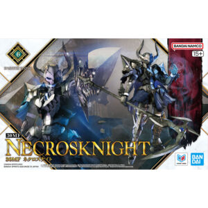 30MF 18 - Necrosknight 死靈騎士