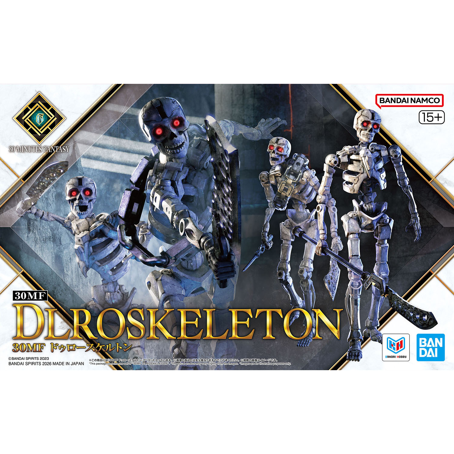 30MF M-01 Dlroskeleton 卓爾骸骨兵