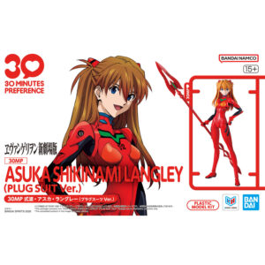 30MP Asuka Shikinami Langley [Plug Suit Ver.] 新世紀福音戰士 式波·明日香·蘭格雷 [插入拴服Ver.]