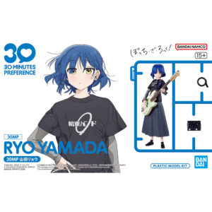 30MP Ryo Yamada 孤獨搖滾！山田涼