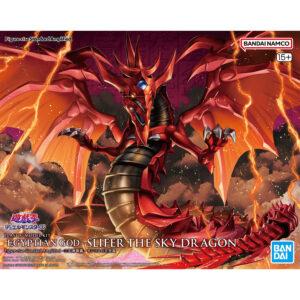 Figure-rise Standard Amplified - Egyptian God -Slifer The Sky Dragon 三幻神降臨- 歐西里斯的天空龍 [增幅版]