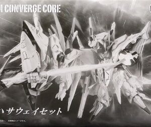 FW Gundam Converge 機動戰士鋼彈 閃光的哈薩威套組