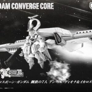 FW Gundam Converge 機動戰士骷髏鋼彈 鋼鉄の7人 Angel Diona & Icarus Set