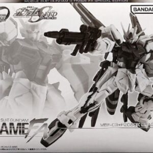 G-FRAME FA Dragoon Strike 龍騎兵攻擊鋼彈
