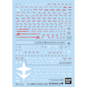 Gundam Decal 143 - for HG 1/144 機動戰士鋼彈閃光的哈薩威 通用