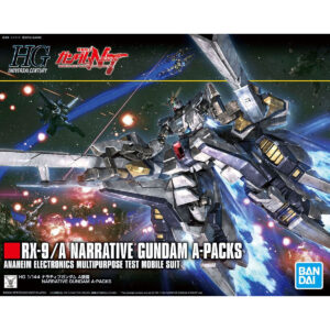 HGUC-218 RX-9/A Narrative Gundam A-Packs (1/144) 故事鋼彈A裝備