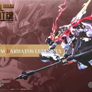 Metal Robot Soul - Gundam Barbatos LUPUS REX 天狼王型獵魔鋼彈