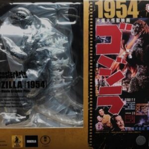 S.H.MonsterArts - Godzilla (1954) -Movie Graphic Plus- 哥吉拉 (1954)