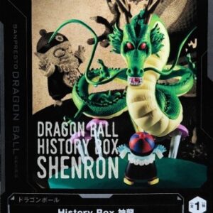 七龍珠 History Box 神龍