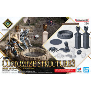 30MF Customize Structure 3 改裝景物3